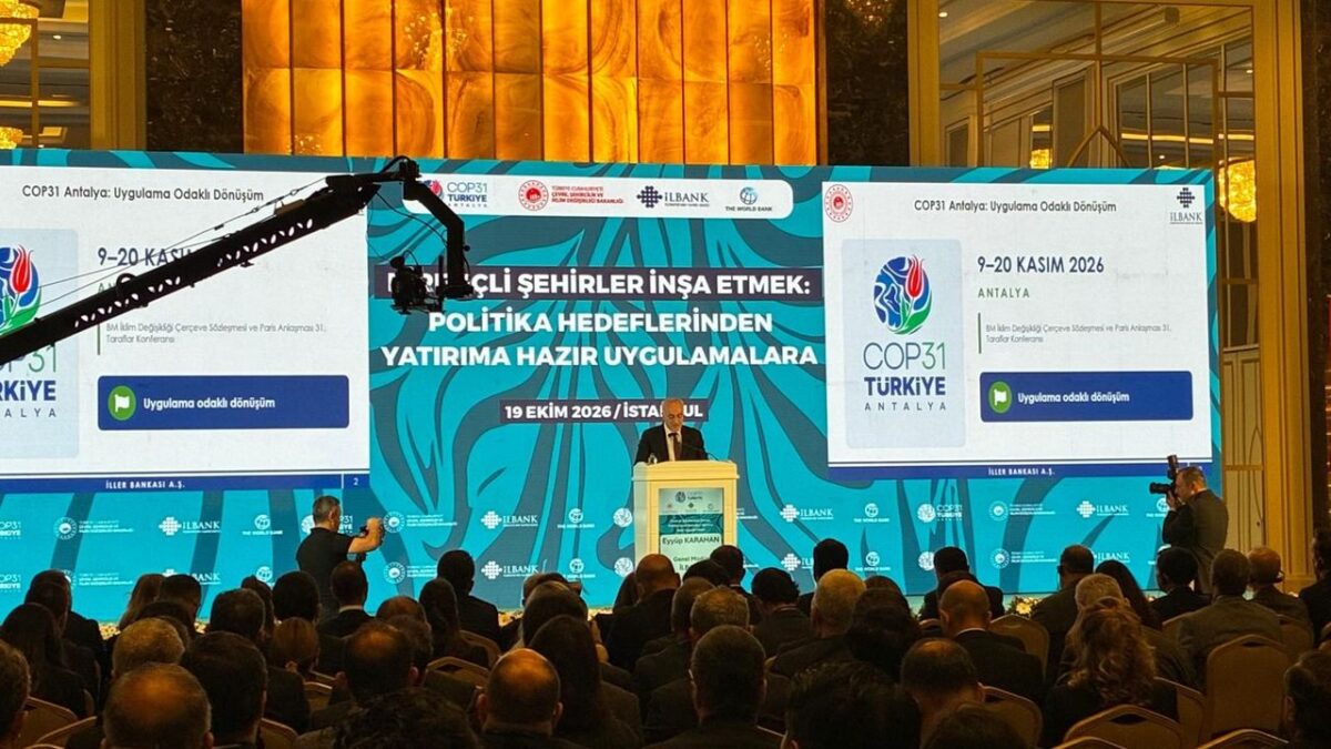 MASKİ Genel Müdürü “Dirençli Şehirler İnşa Etmek” programına katıldı MASKİ Genel Müdürü “Dirençli Şehirler İnşa Etmek” programına katıldı
